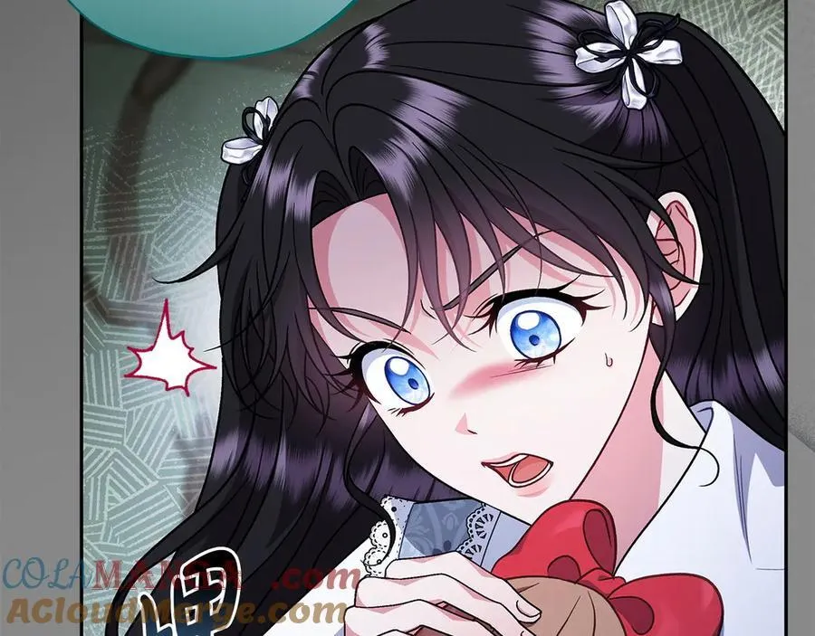 第79话 伊莎贝尔的身世96