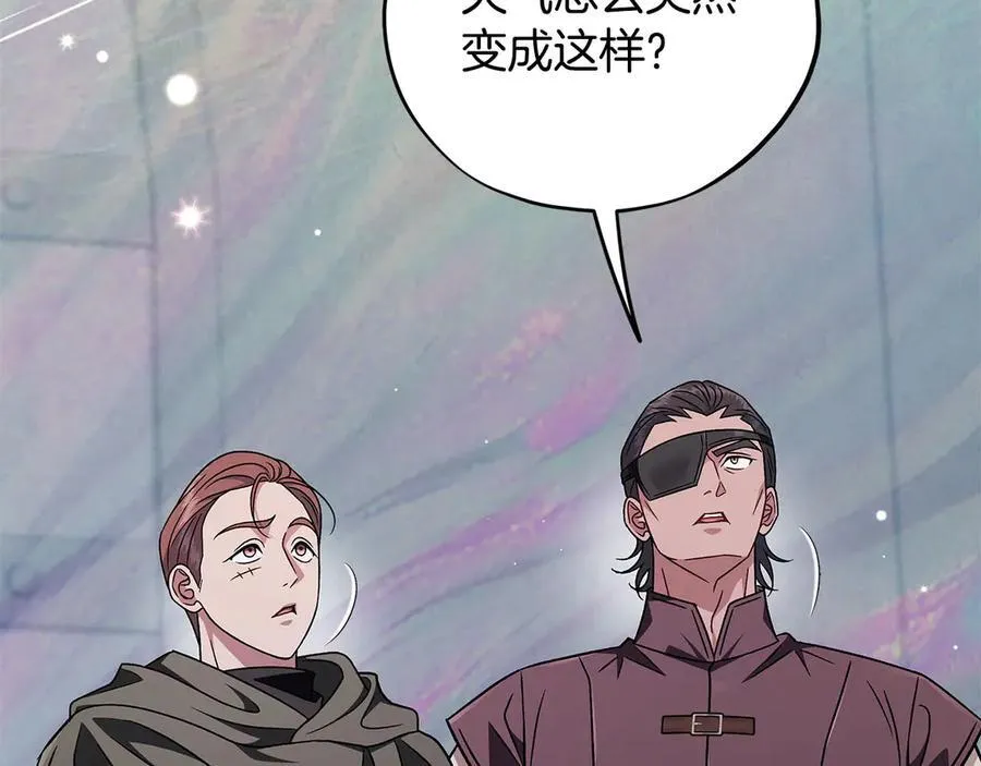 第82话 做足准备169