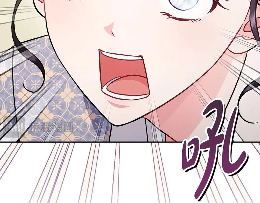 第76话 谣言四起47