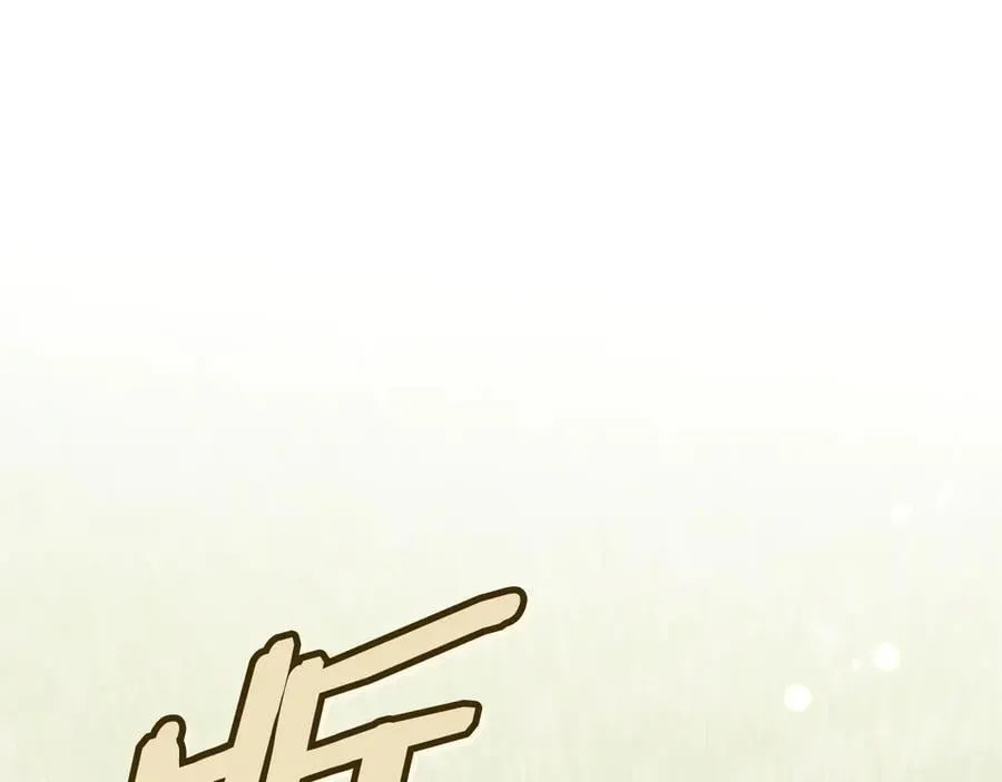 第81话 棉花糖的味道195