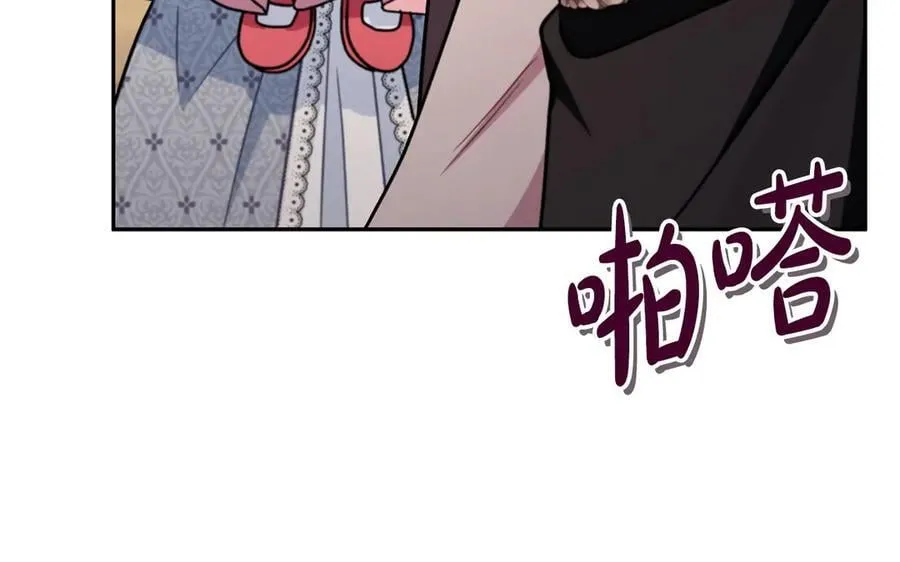 第77话 互相打探61