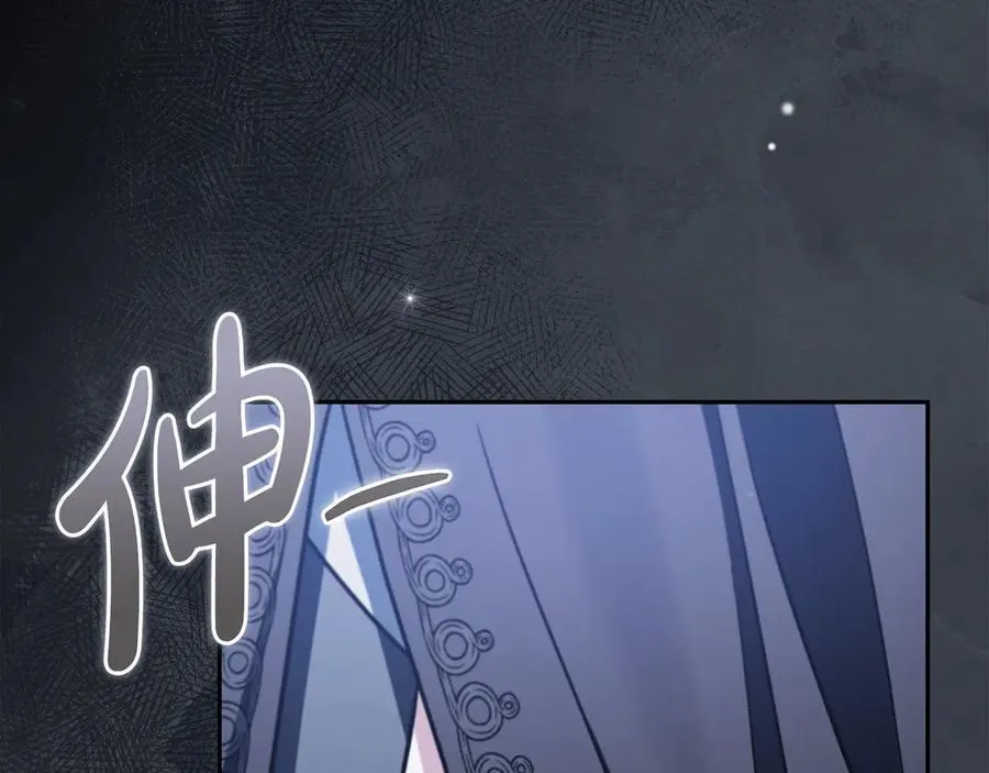 第82话 做足准备211