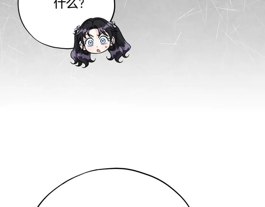 第77话 互相打探150