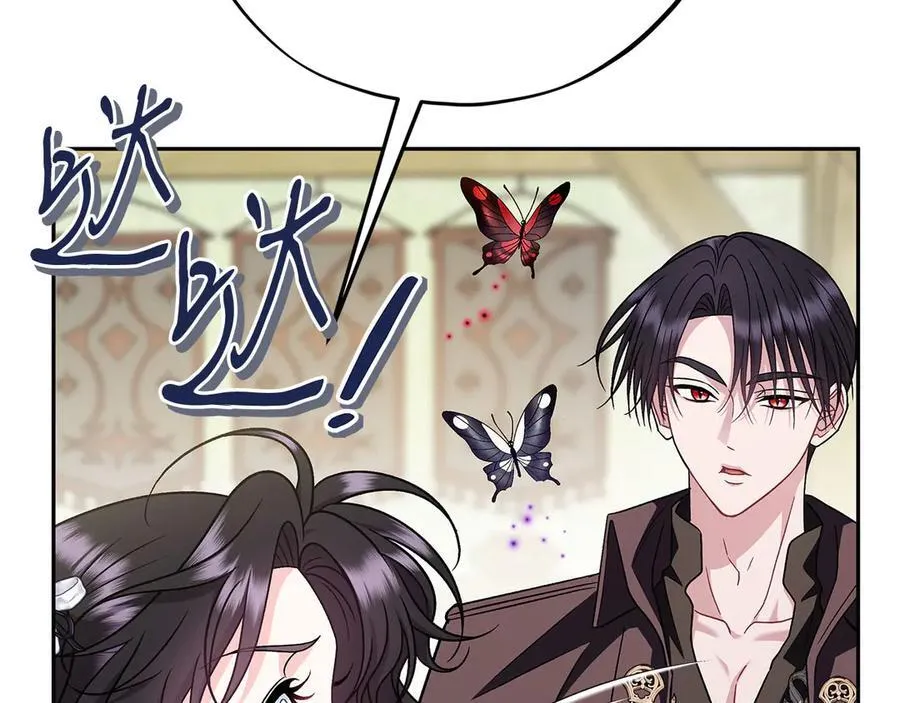 第79话 伊莎贝尔的身世106