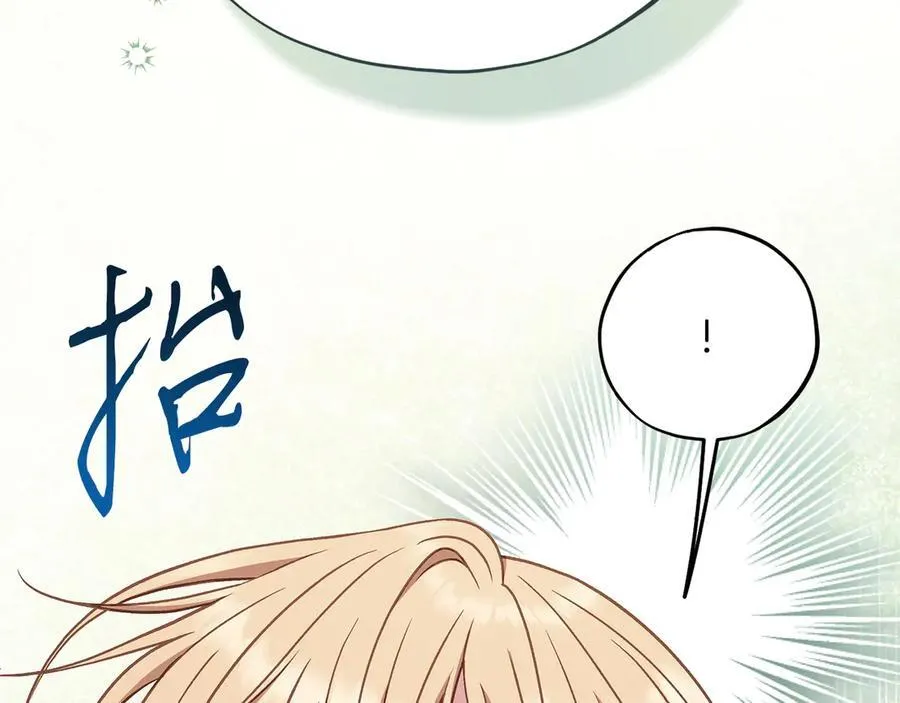 第78话 善良的坏人98