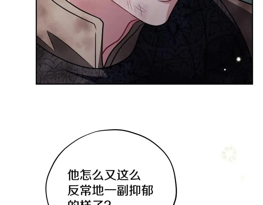 第78话 善良的坏人93