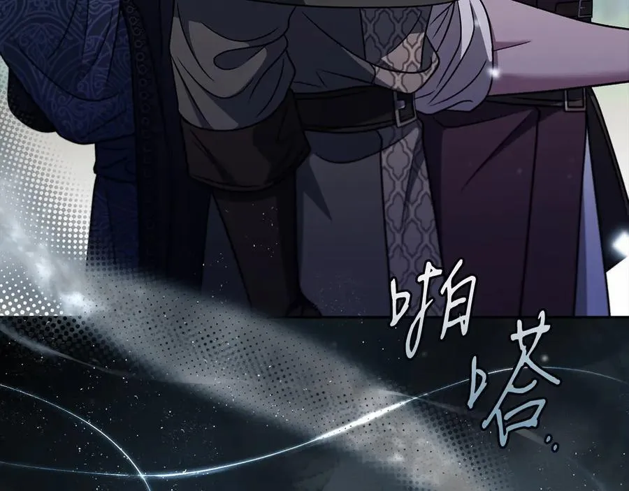 第83话 提醒17