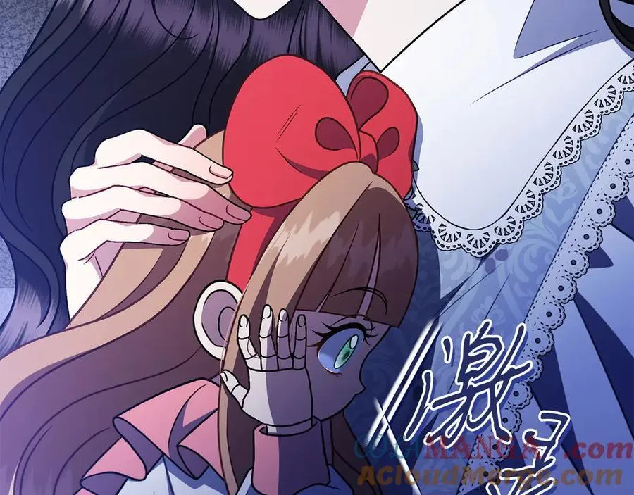 第79话 伊莎贝尔的身世92