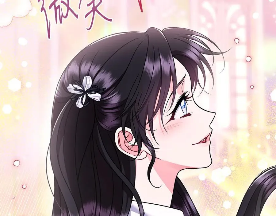第81话 棉花糖的味道58