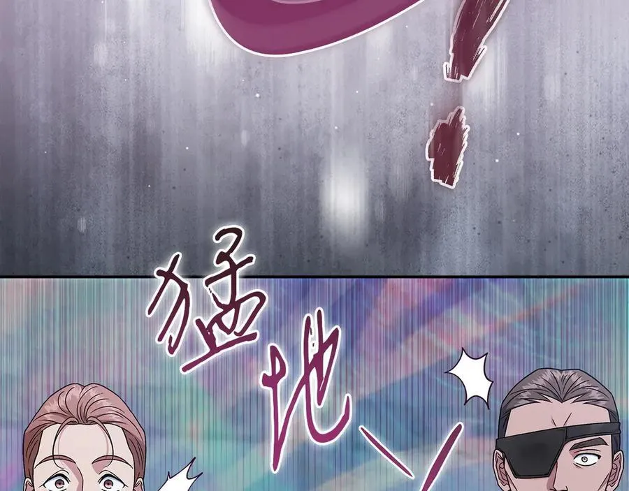 第83话 提醒22