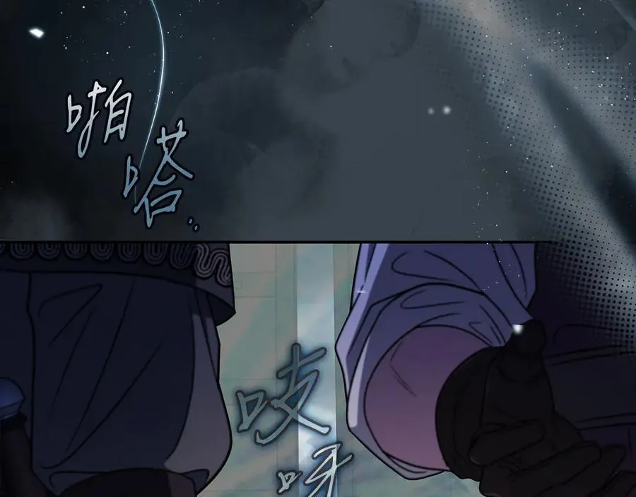 第83话 提醒18