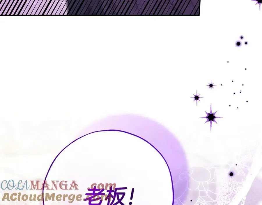 第78话 善良的坏人168