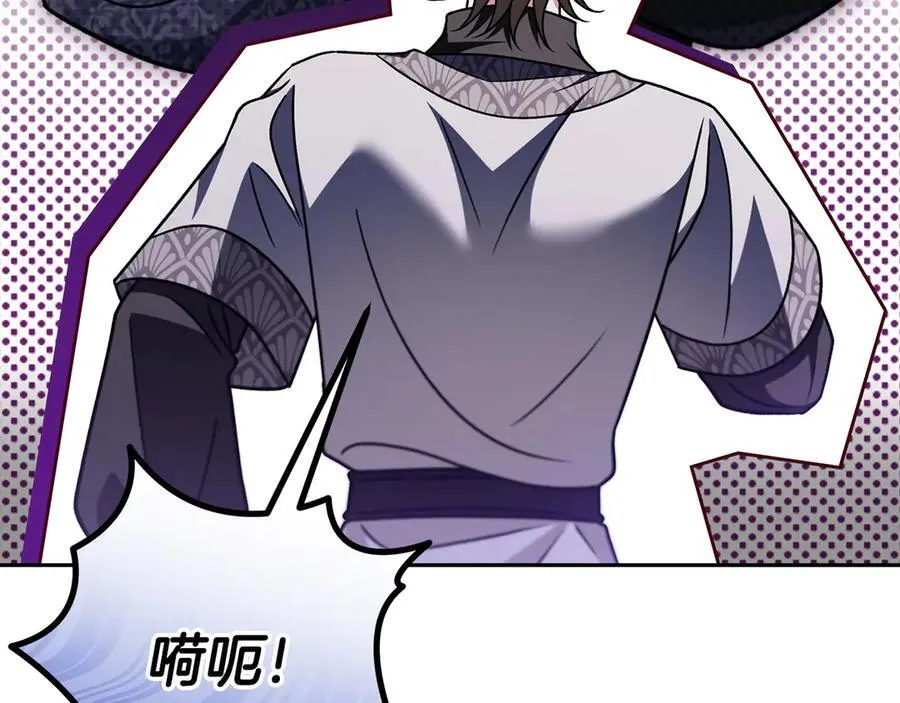 第82话 做足准备159