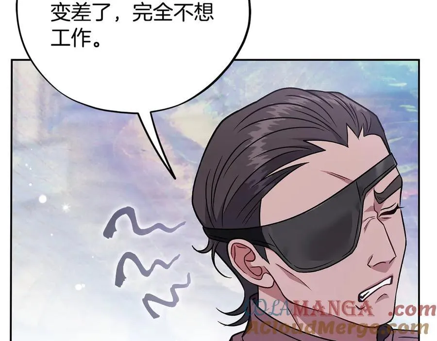 第82话 做足准备172