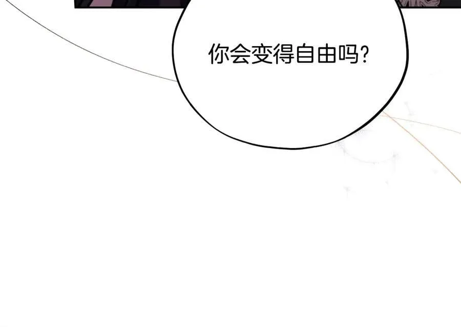 第81话 棉花糖的味道54