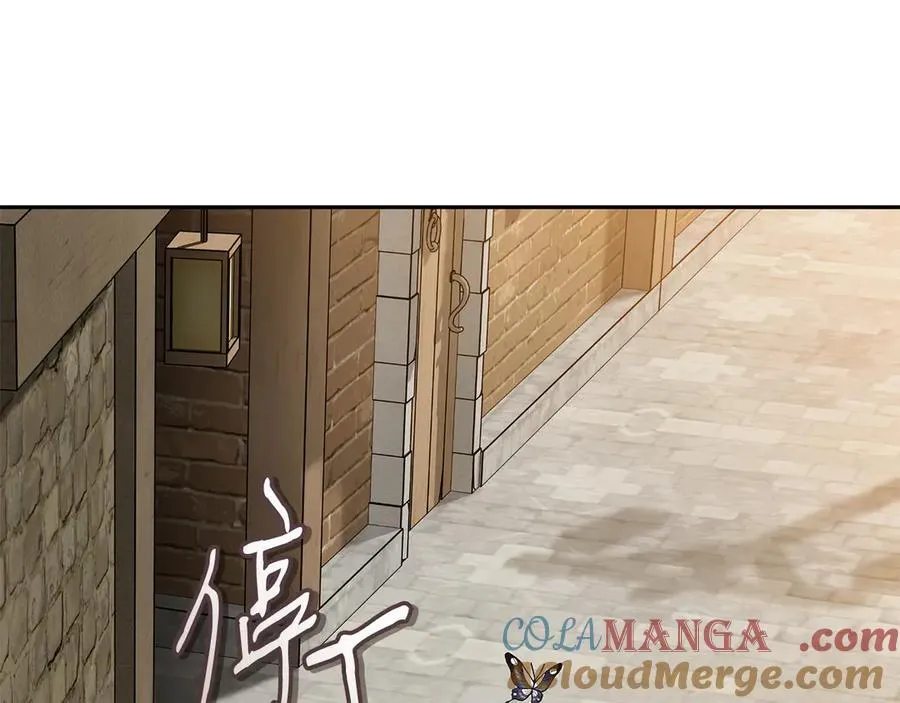 第83话 提醒164