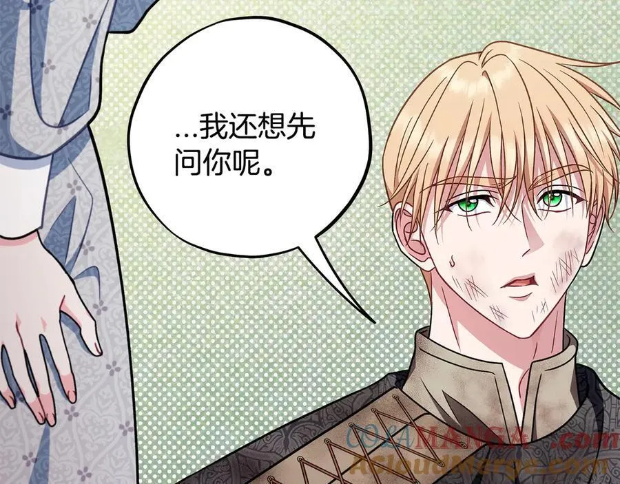 第78话 善良的坏人60