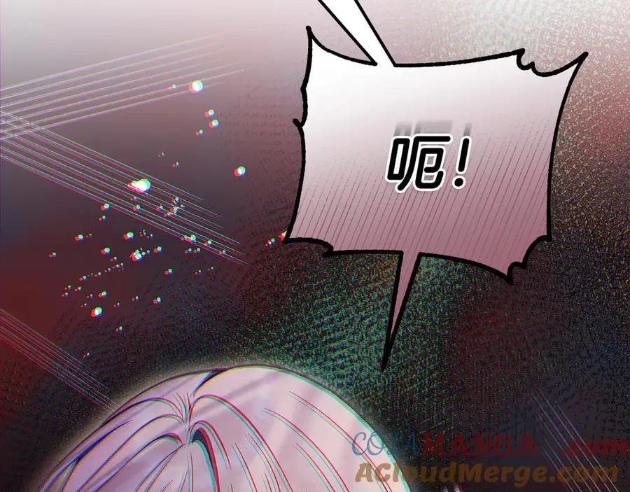 第77话 互相打探124