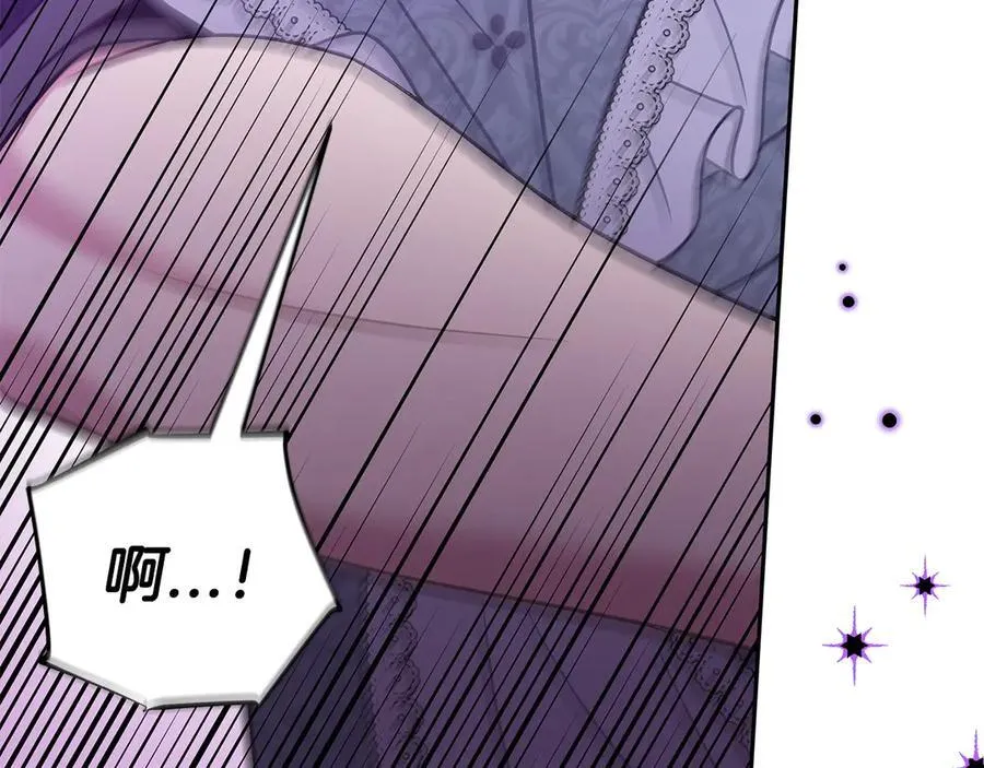 第78话 善良的坏人167