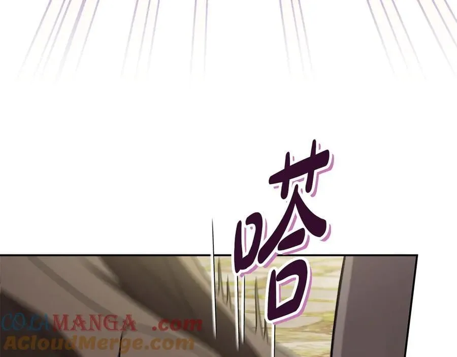 第76话 谣言四起48