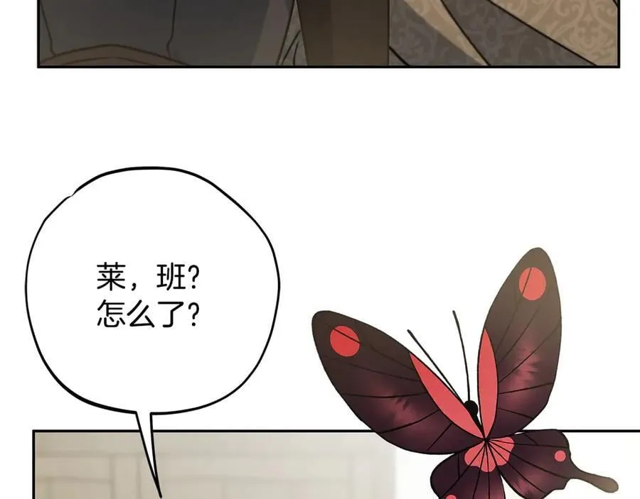 第83话 提醒131