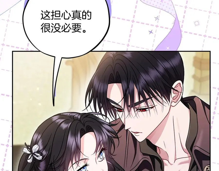 第78话 善良的坏人198