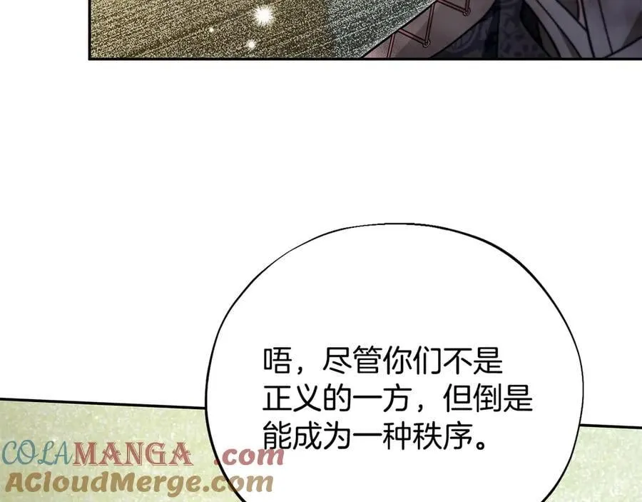 第78话 善良的坏人128