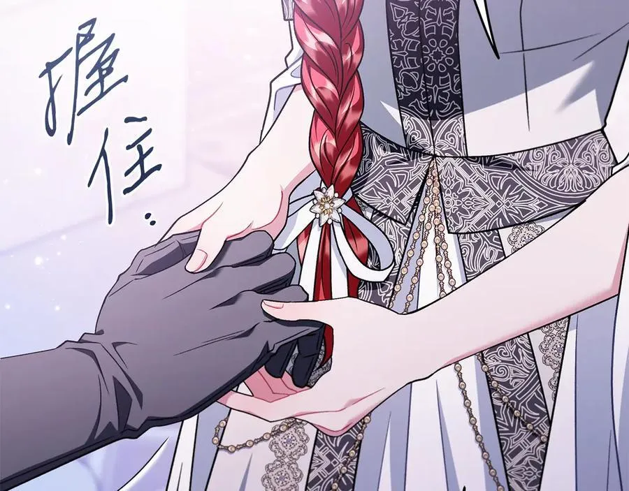 第75话 想知道真相59