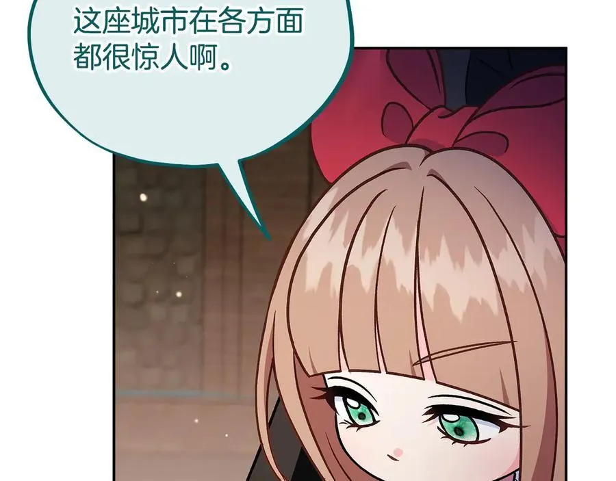第83话 提醒178