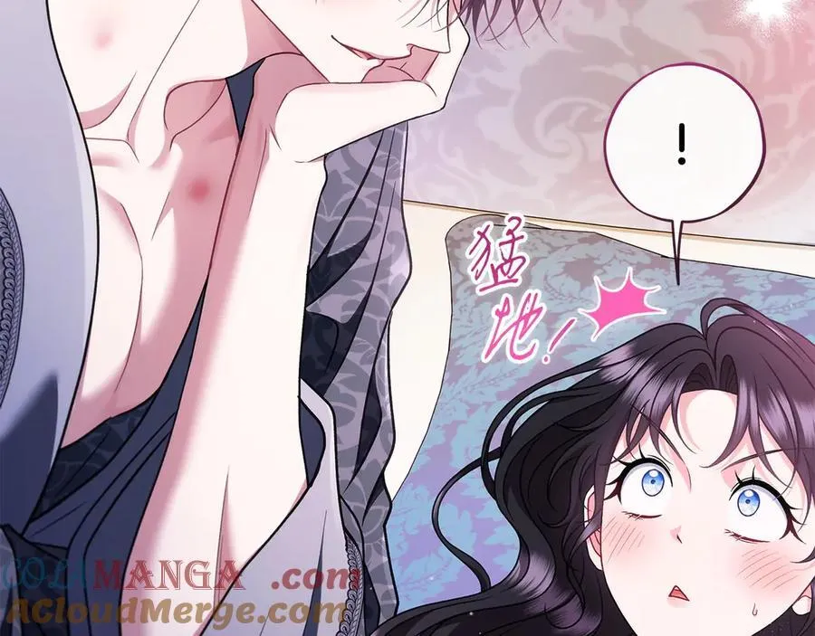 第81话 棉花糖的味道144