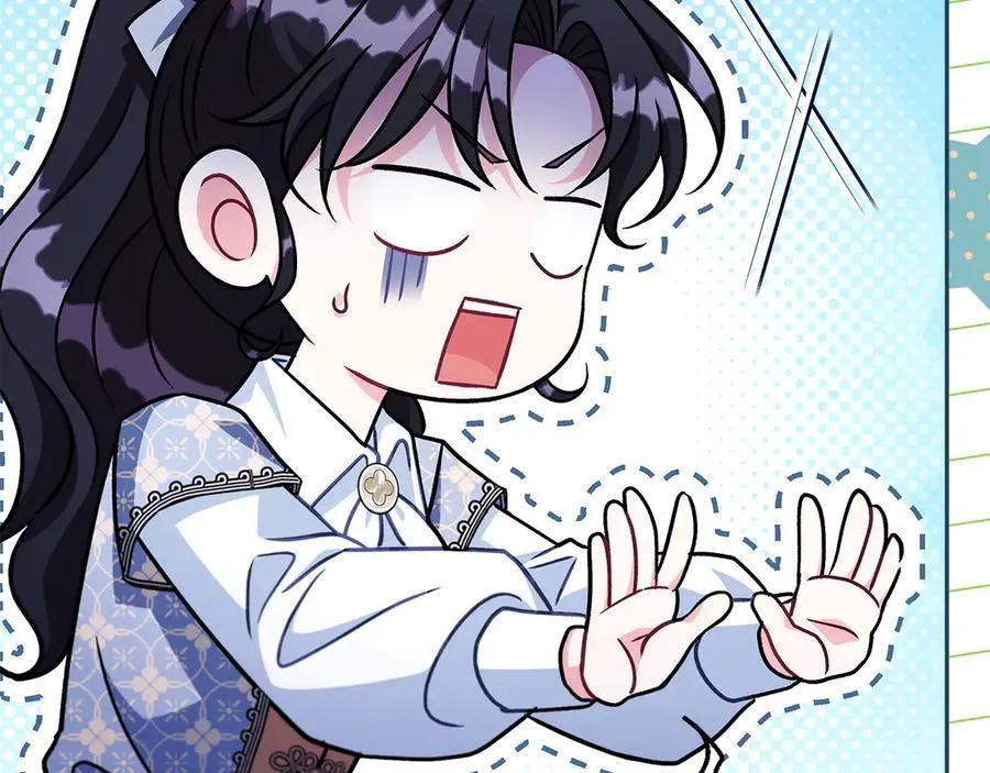 第76话 谣言四起57