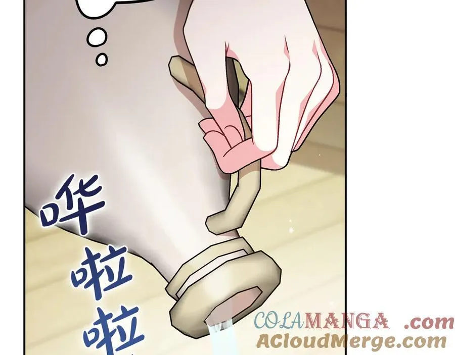 第78话 善良的坏人160