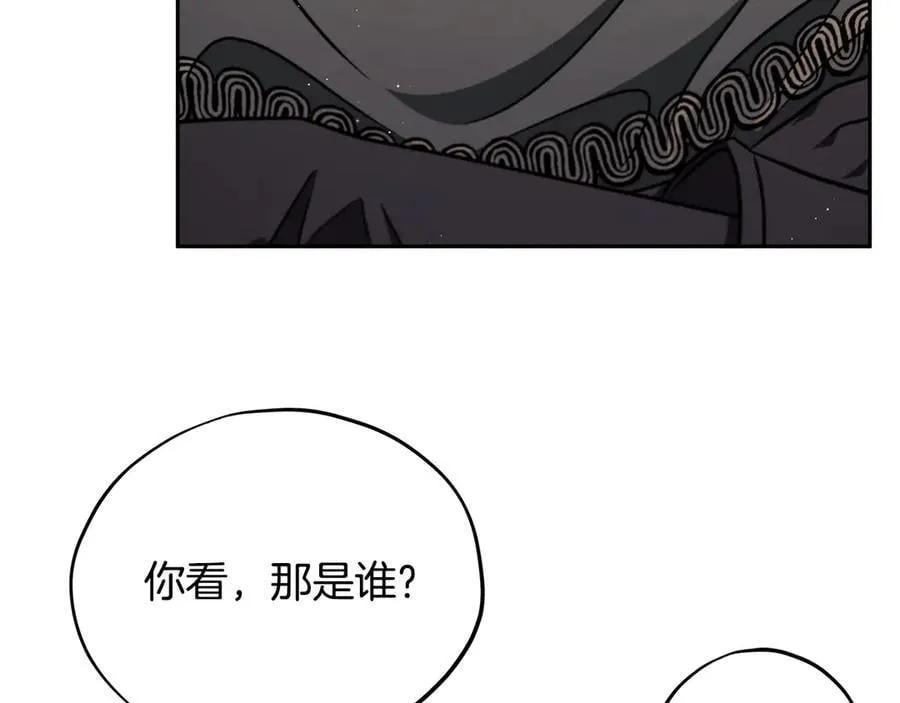 第82话 做足准备182