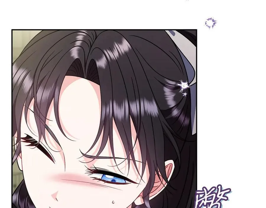 第76话 谣言四起17