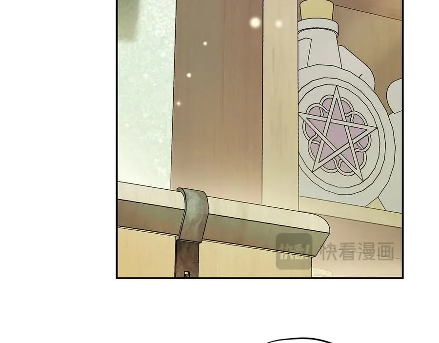 第77话 互相打探113