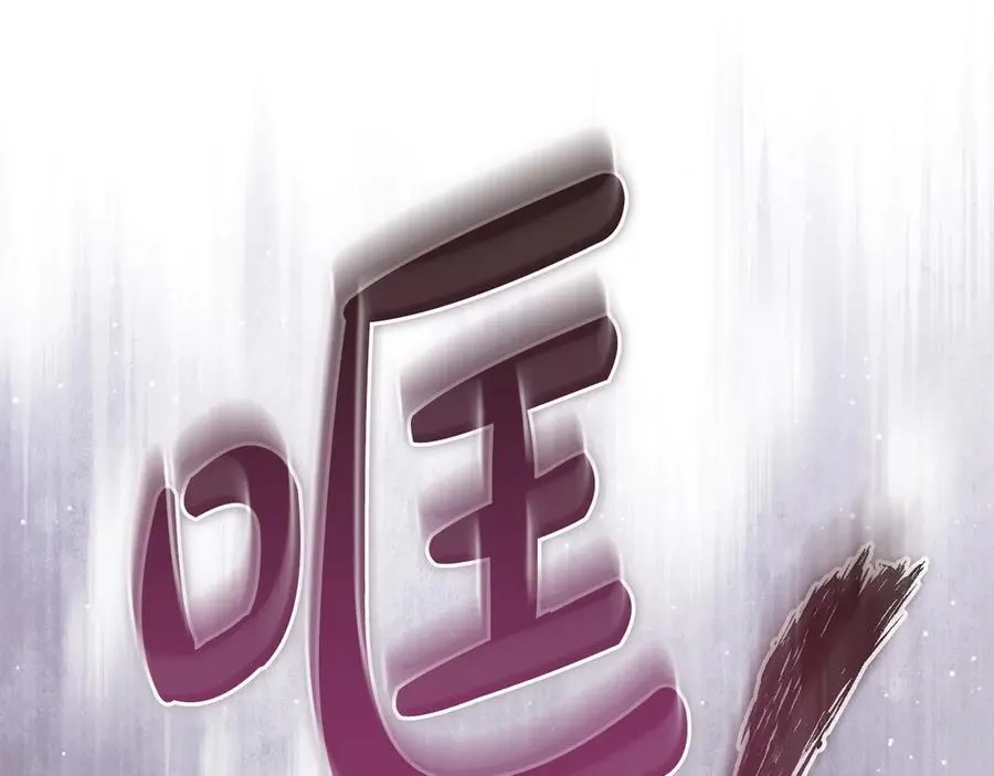 第83话 提醒21