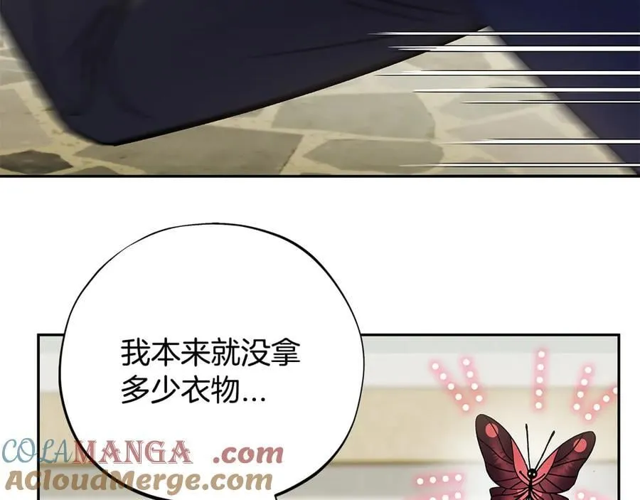 第83话 提醒128