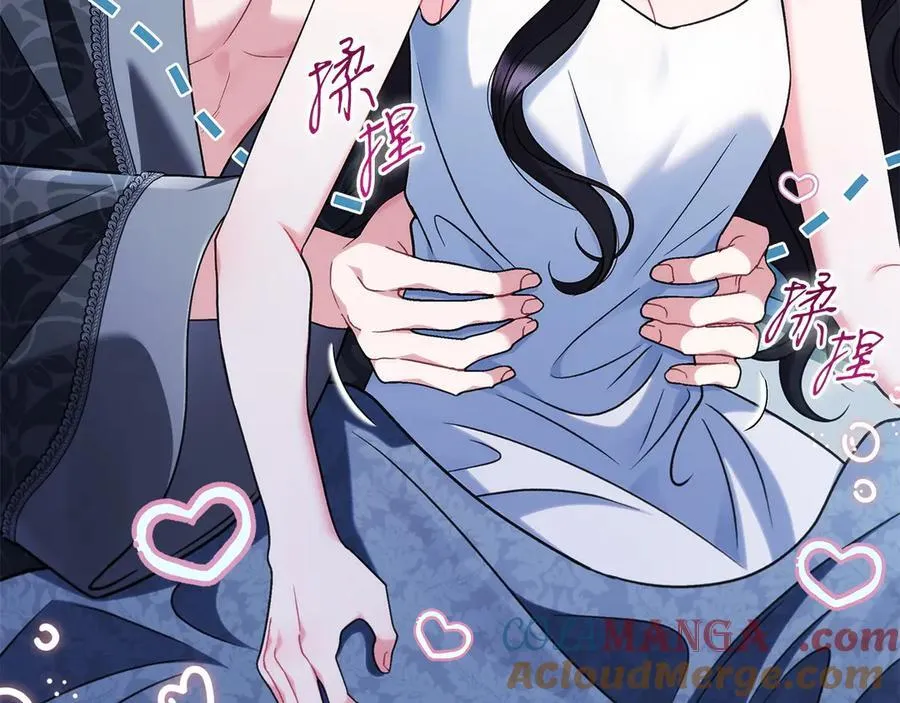 第81话 棉花糖的味道188