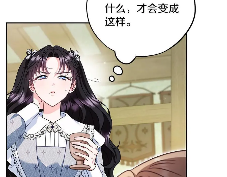 第78话 善良的坏人10