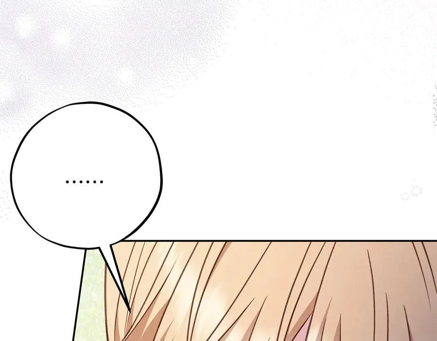 第78话 善良的坏人75
