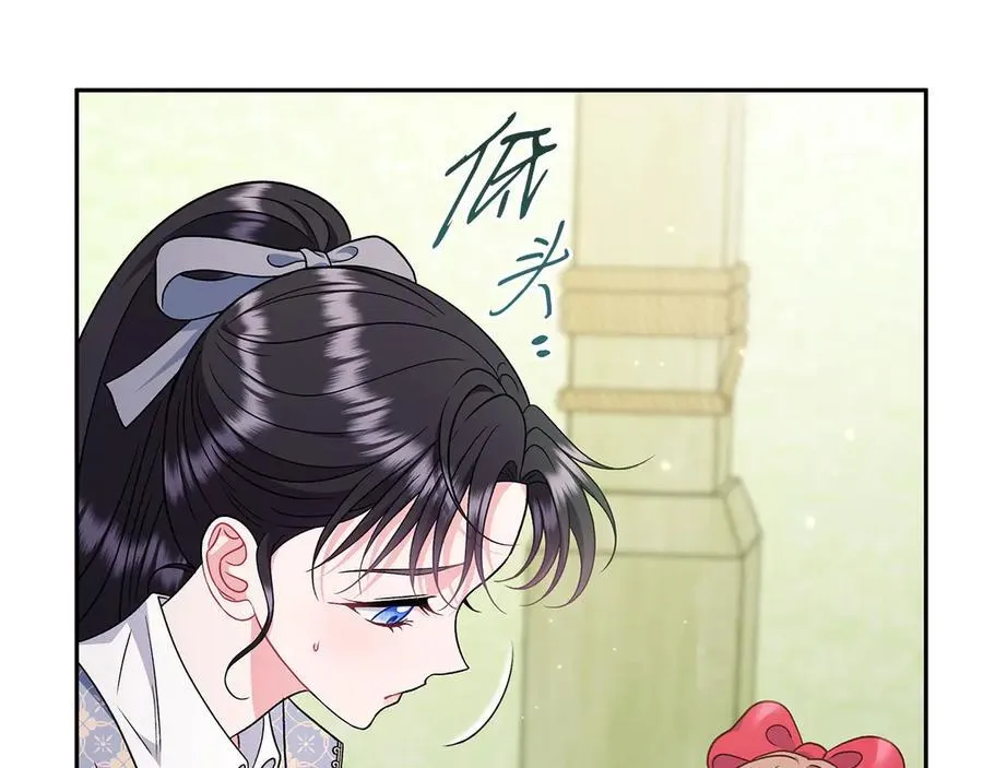第74话 只身闯入杂货店102