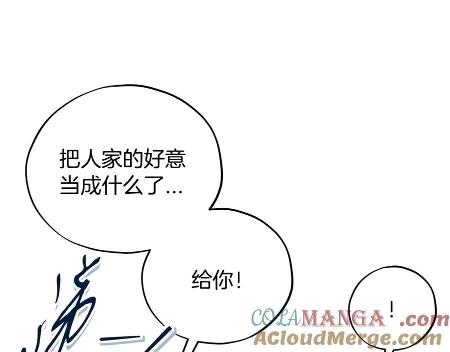 第77话 互相打探188