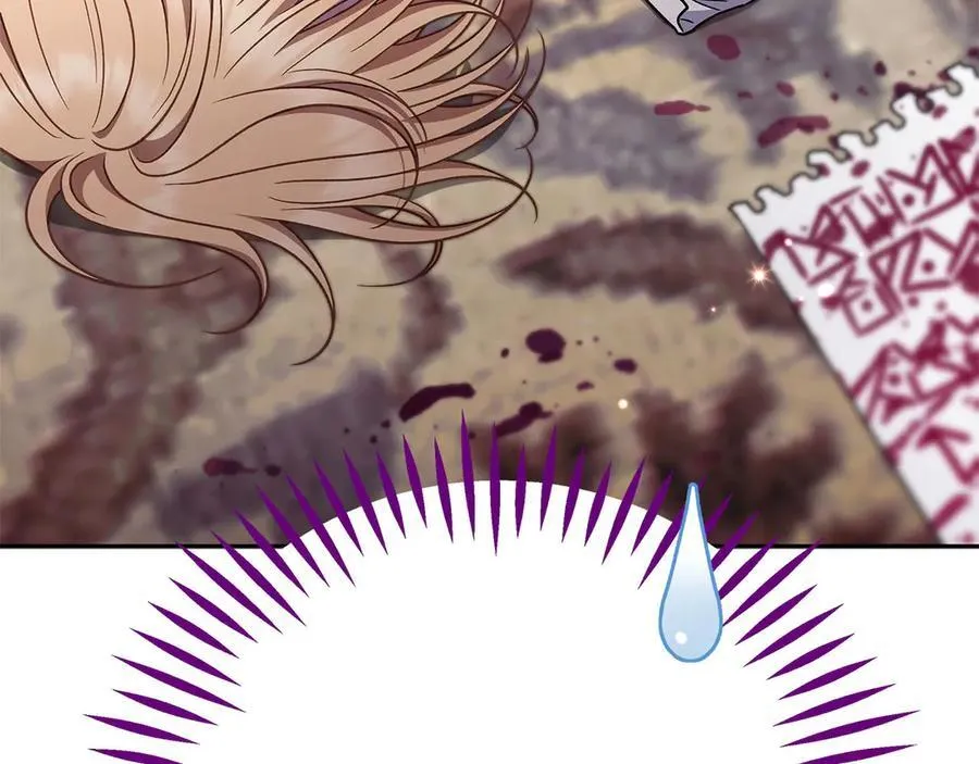 第81话 棉花糖的味道215