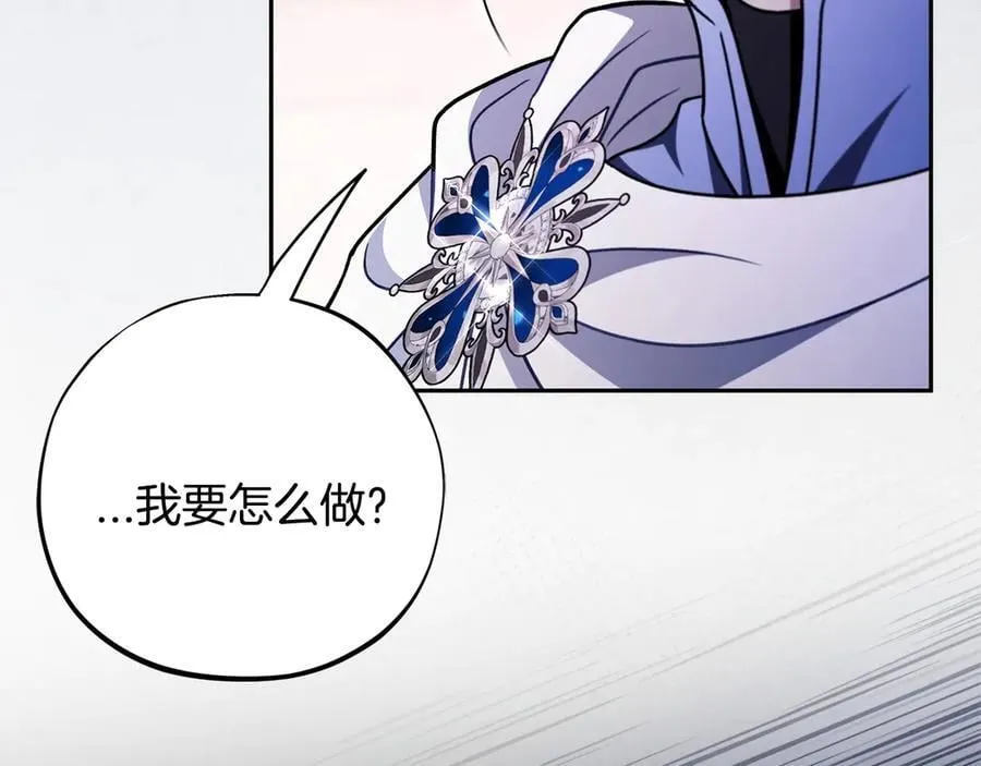 第75话 想知道真相134
