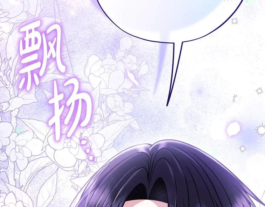 第78话 善良的坏人218