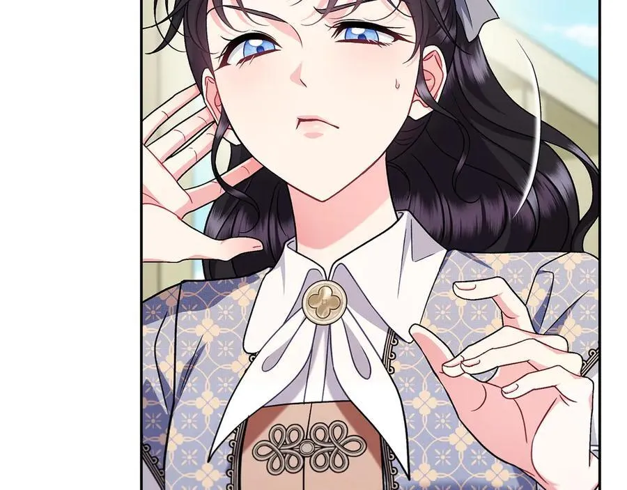 第76话 谣言四起69