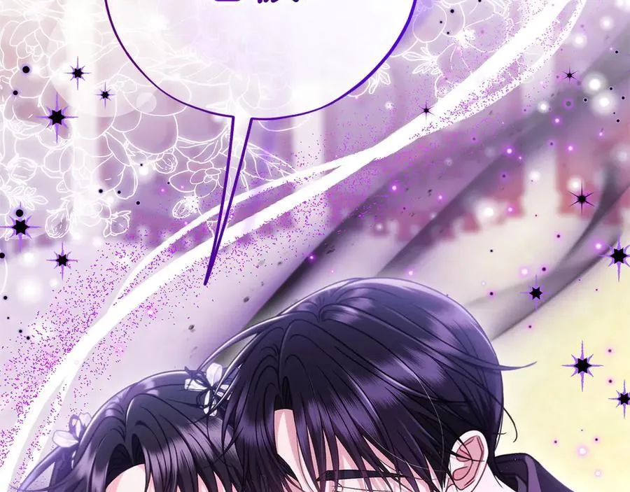 第78话 善良的坏人169
