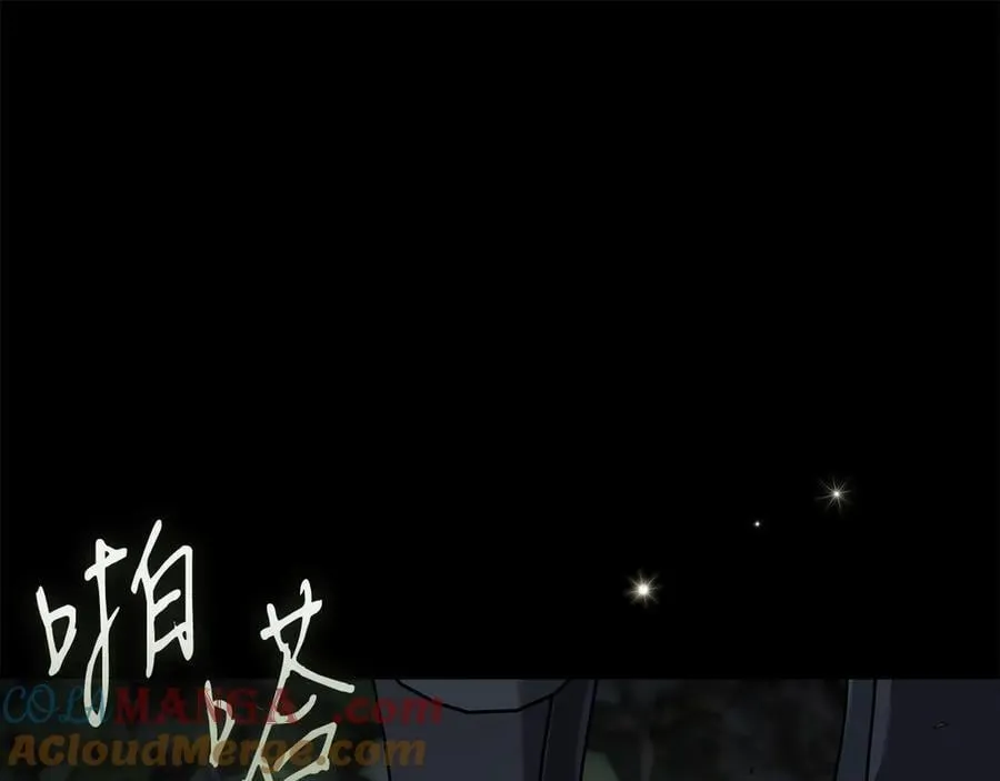 第80话 算计4