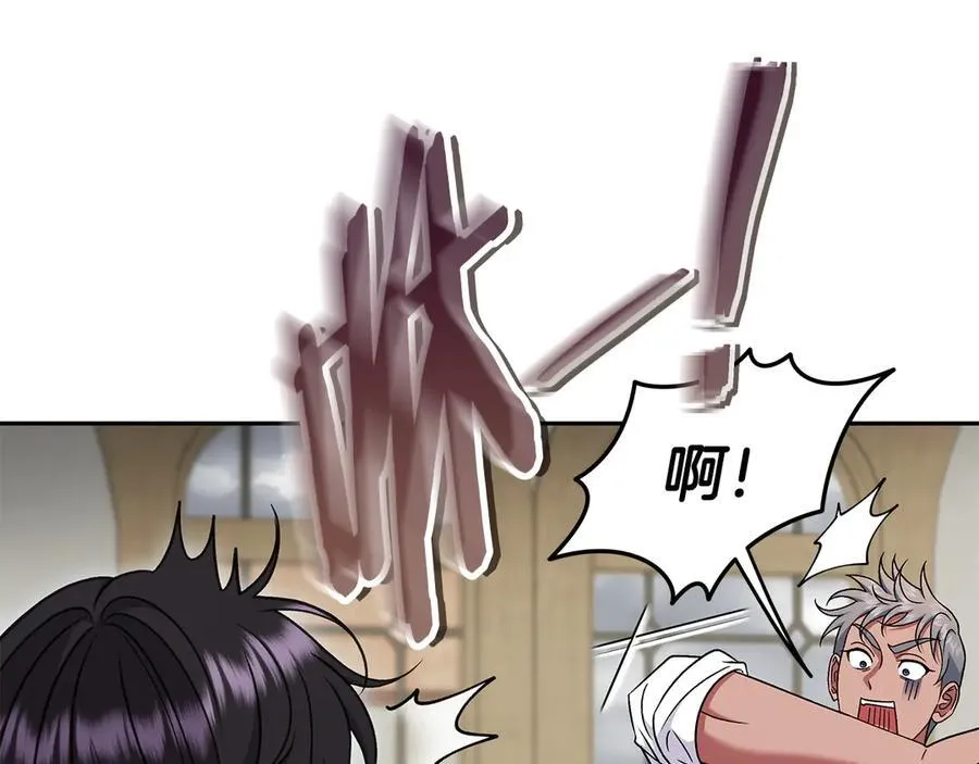 第83话 提醒82