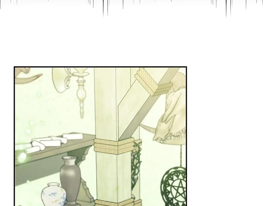 第75话 想知道真相205